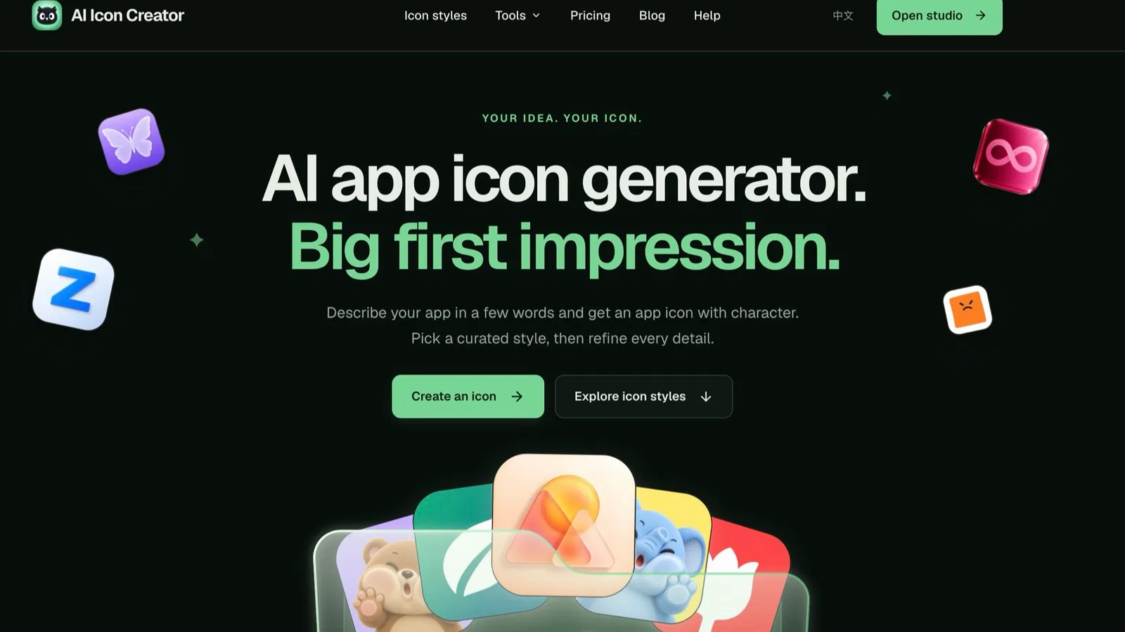 AI Icon Creator screenshot 1