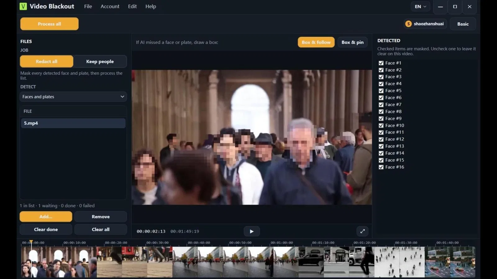 Video Blackout screenshot 1