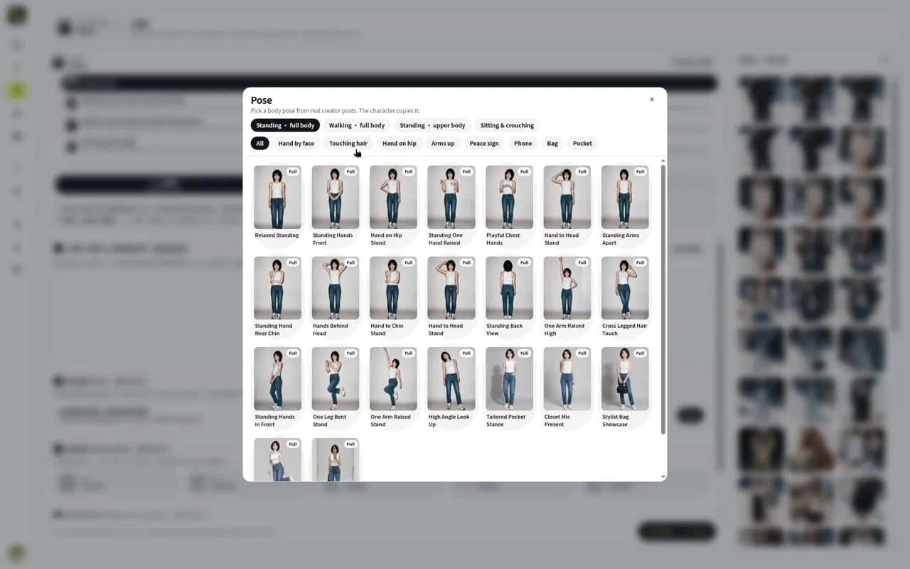 Scro screenshot 4