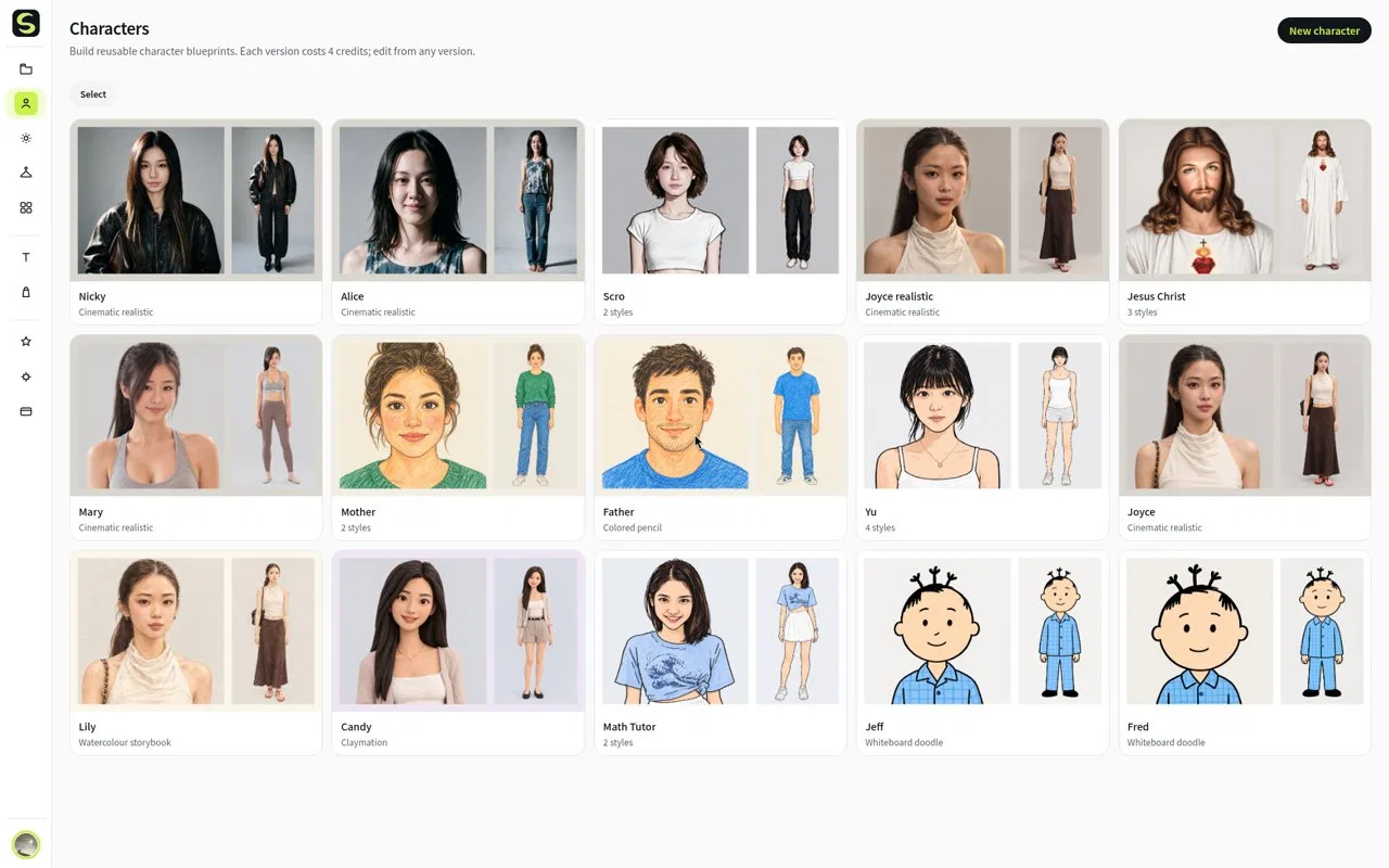 Scro screenshot 1
