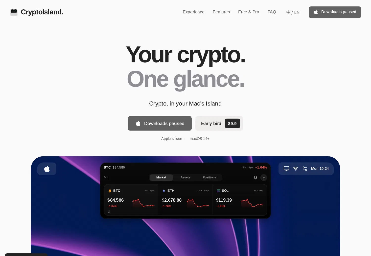 CryptoIsland screenshot 1