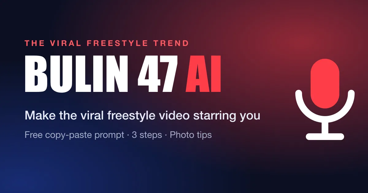Bulin 47 AI screenshot 1