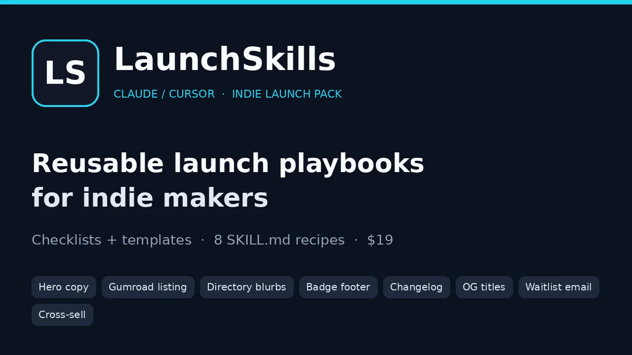 LaunchSkills screenshot 1