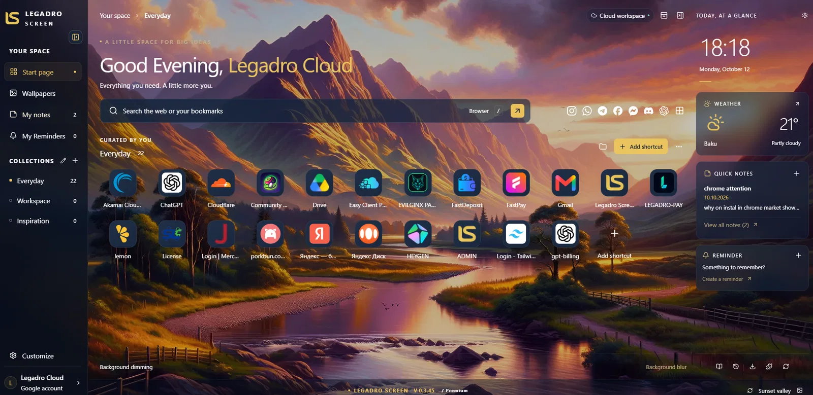 Legadro Screen screenshot 1