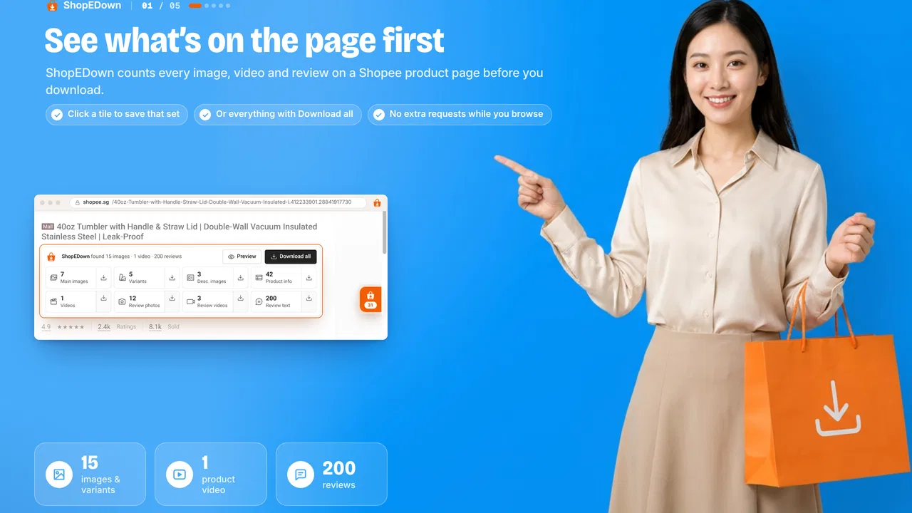ShopEDown screenshot 1